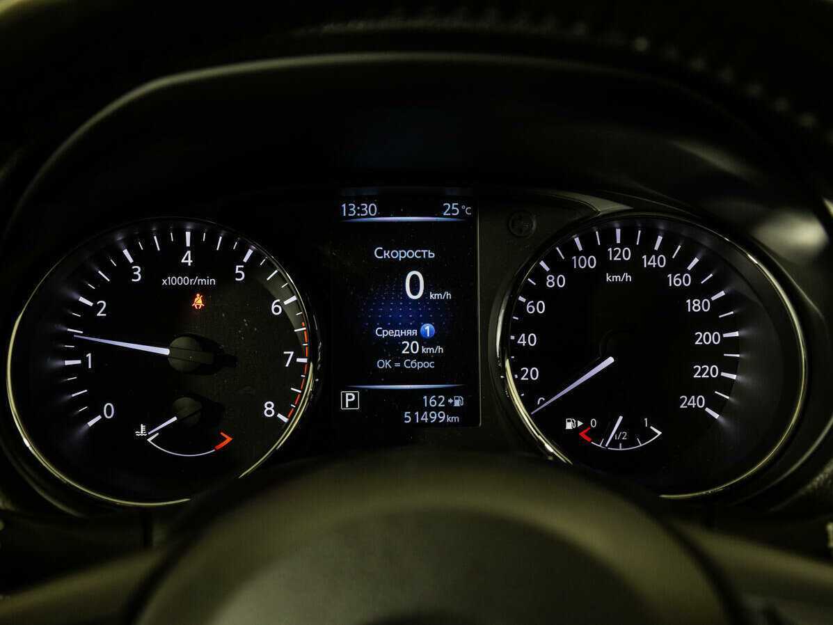 Nissan X-Trail, 2020 Фото №12