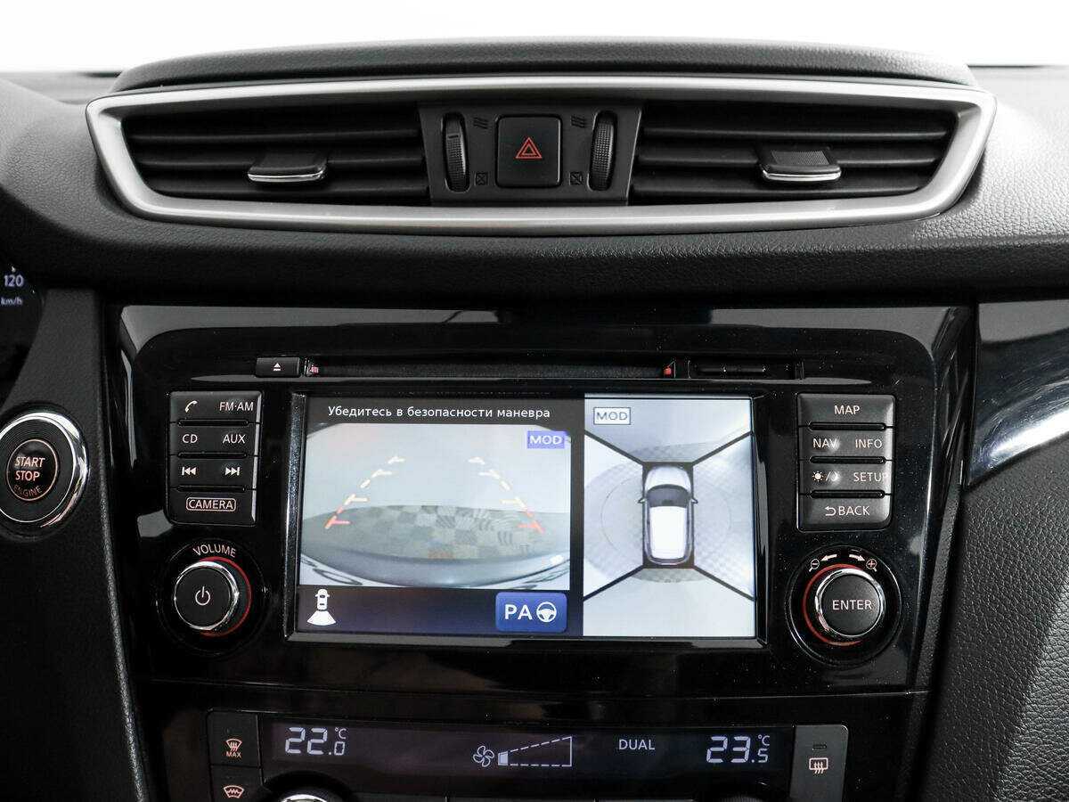 Nissan Qashqai, 2016 Фото №15