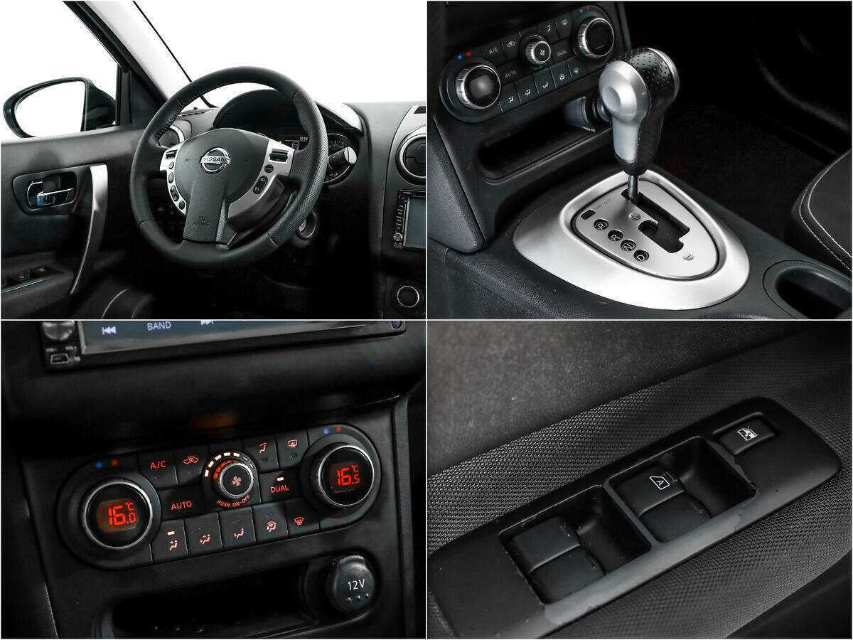 Nissan Qashqai, 2013 Фото №14