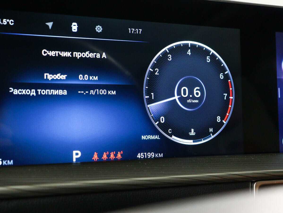 CHERY Tiggo 8 Pro Max, 2022 Фото №11