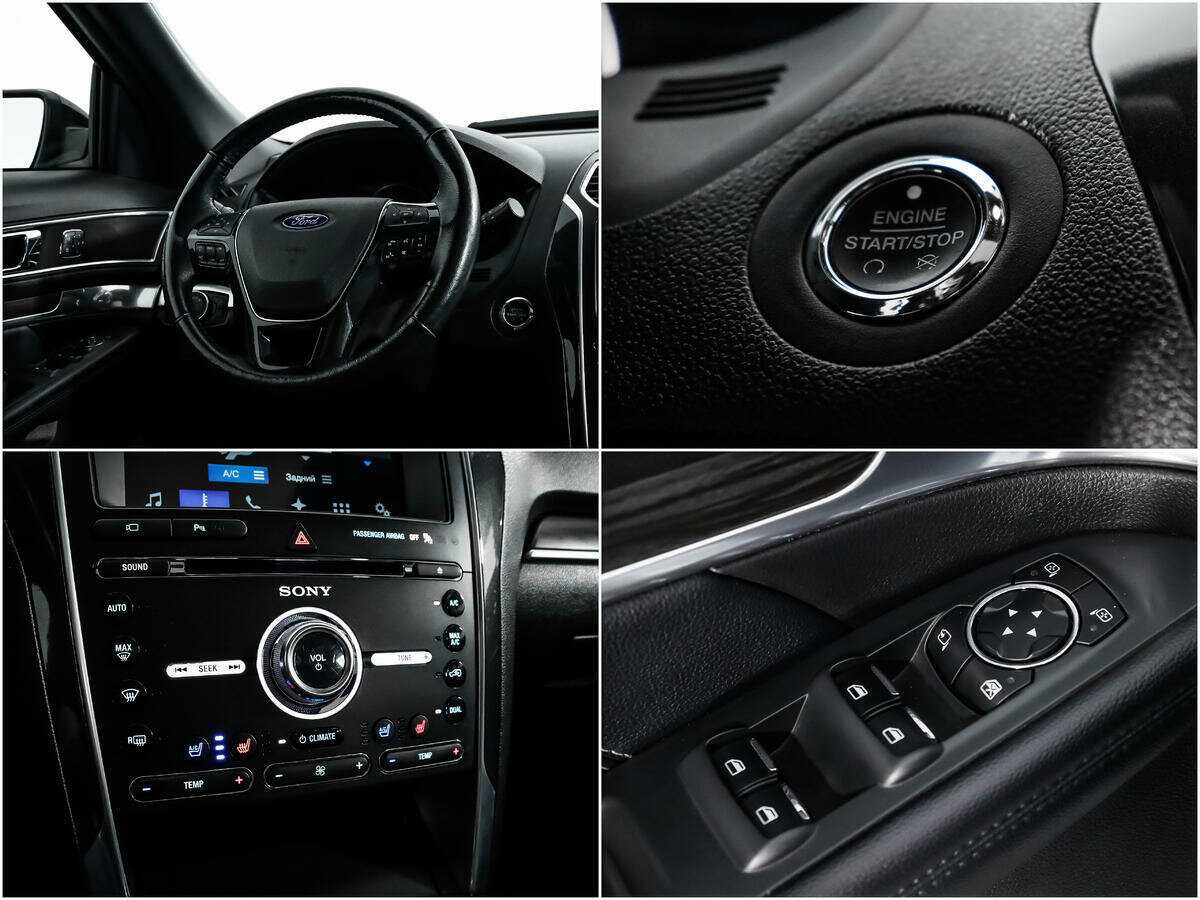 Ford Explorer, 2017 Фото №16