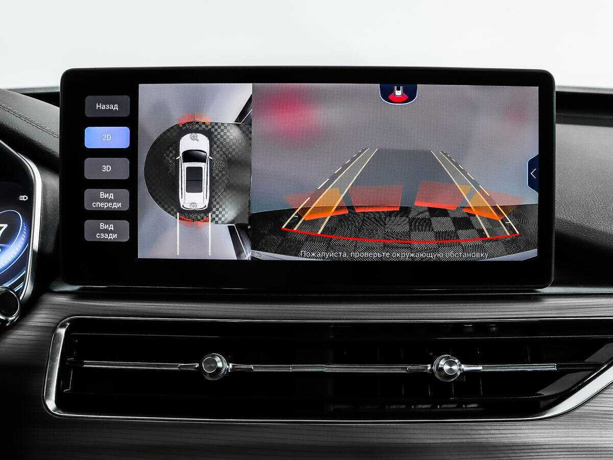 CHERY Tiggo 8 Pro, 2021 Фото №14