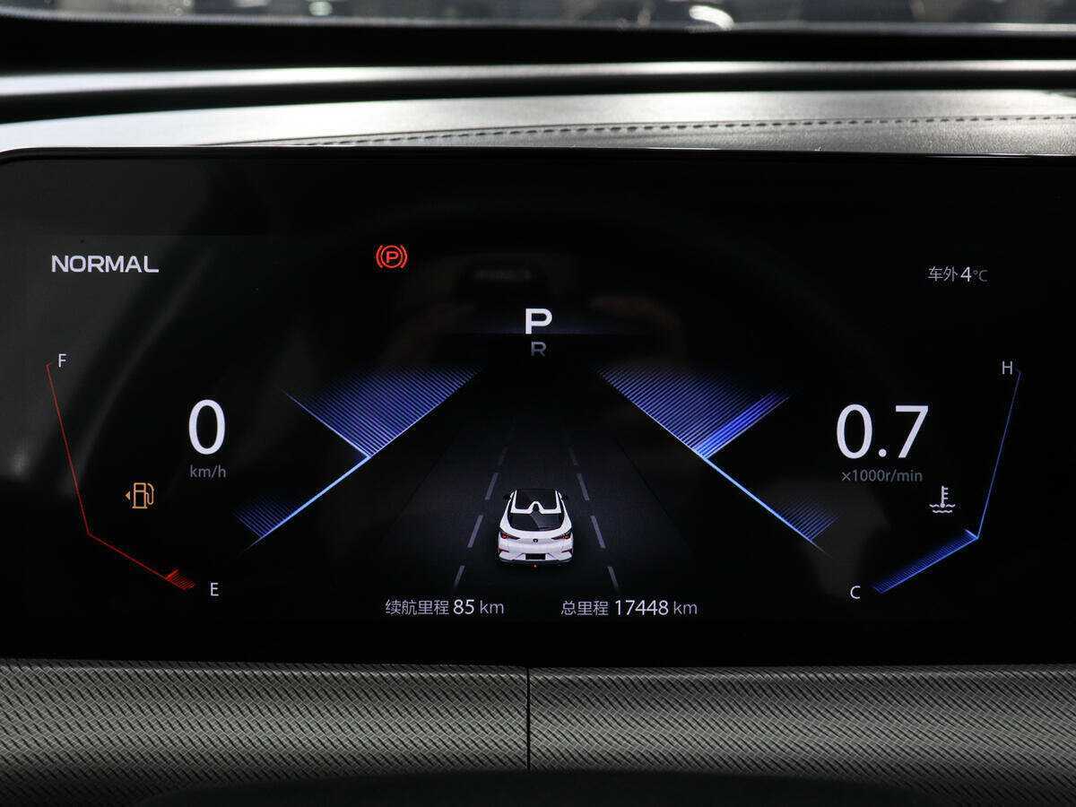 Changan UNI-T, 2021 Фото №11