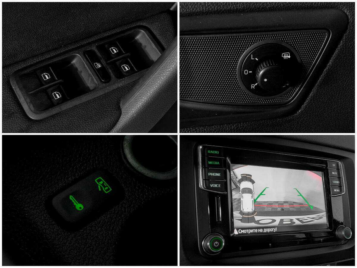 Skoda Yeti, 2016 Фото №14