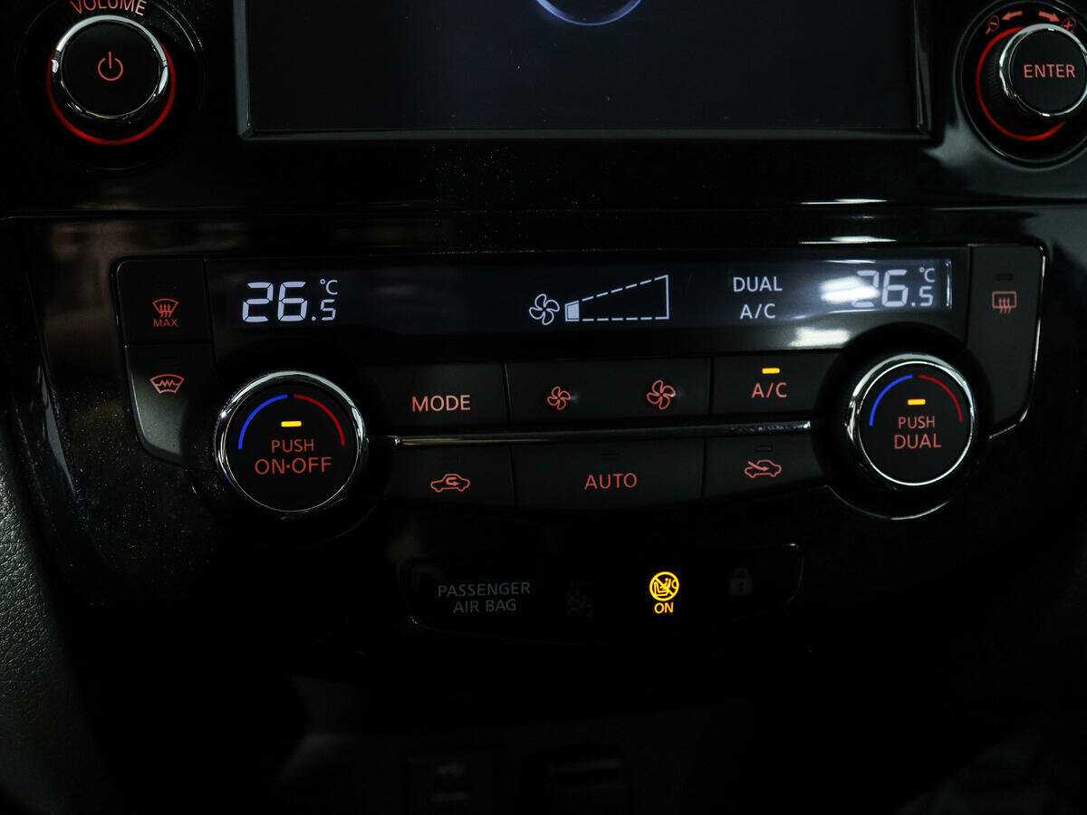 Nissan Qashqai, 2017 Фото №19