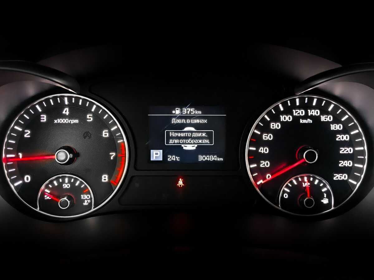 Kia Optima, 2020 Фото №10