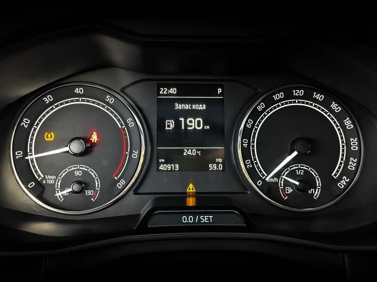 Skoda Rapid, 2020 Фото №11