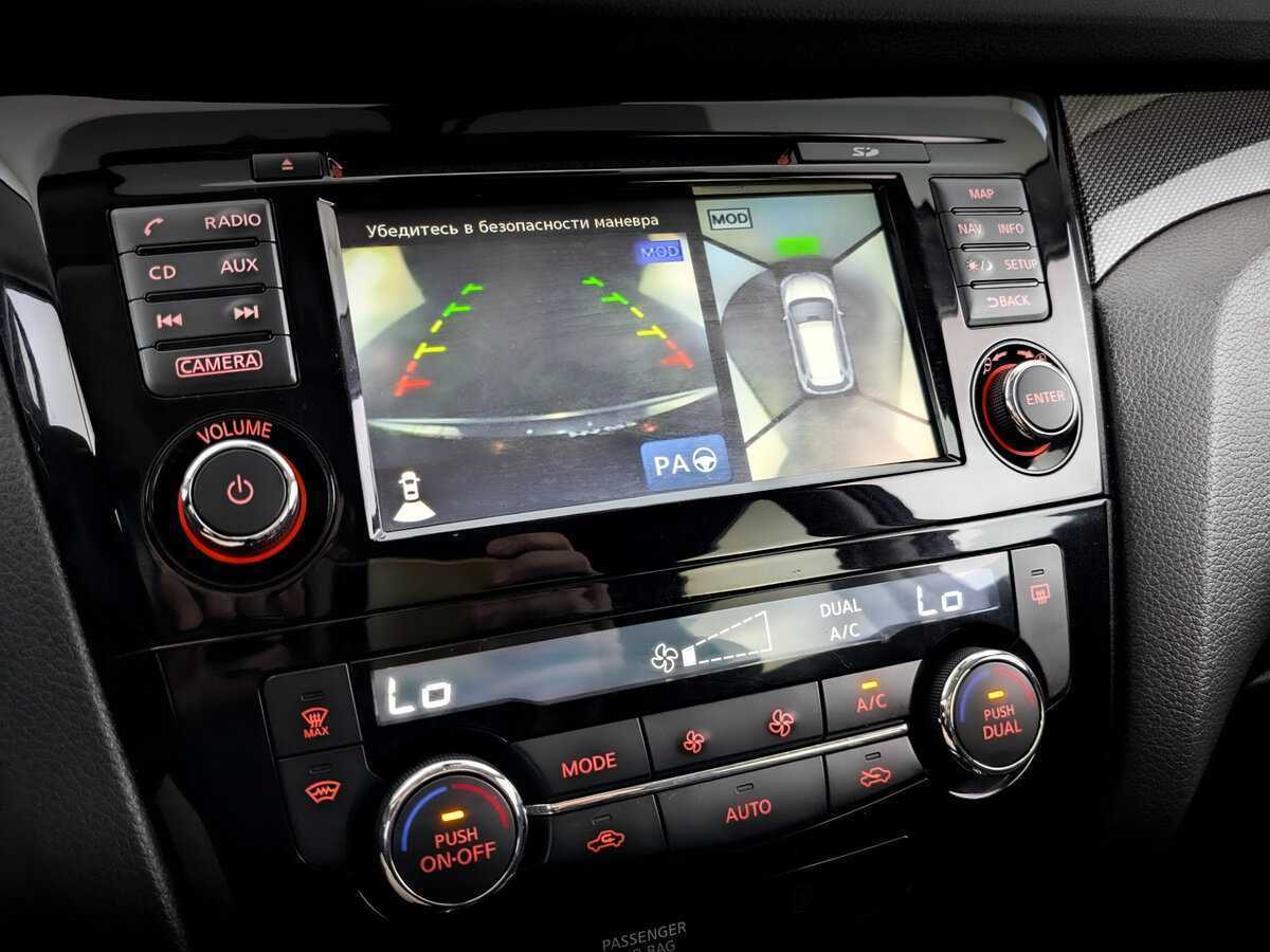 Nissan X-Trail, 2018 Фото №23