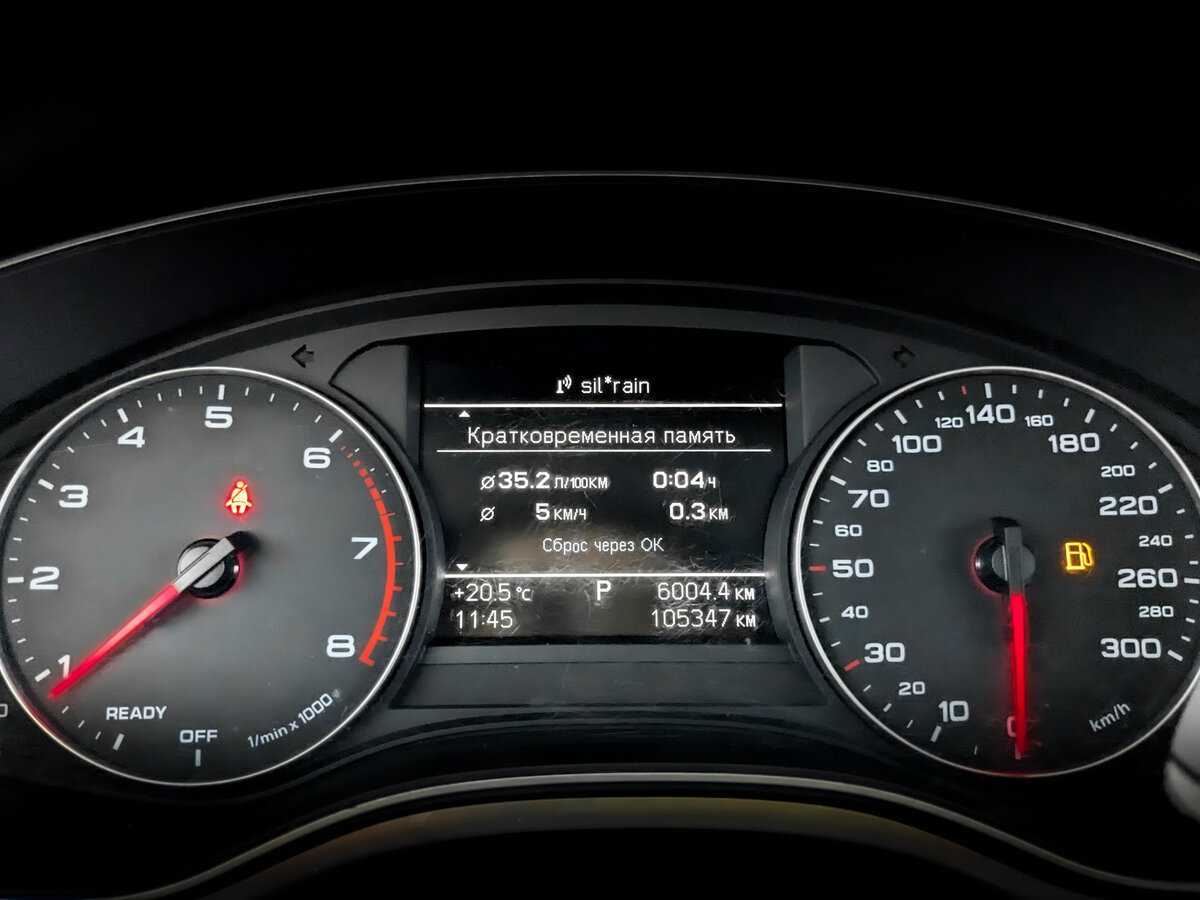 Audi A6, 2017 Фото №11