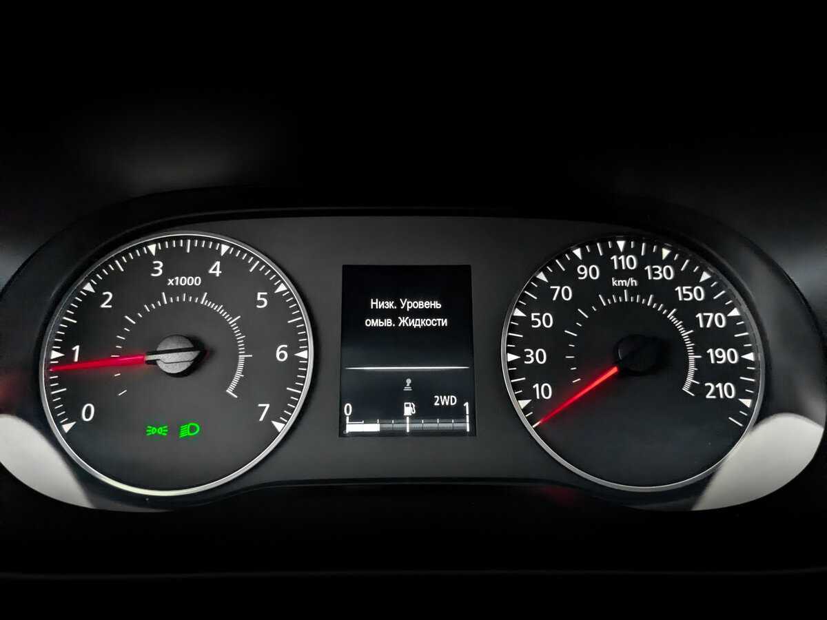 Renault Arkana, 2021 Фото №11