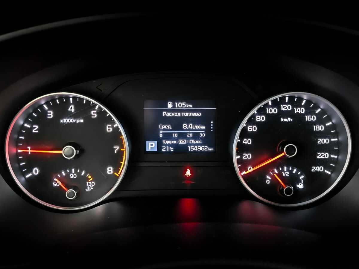 Kia Sportage, 2020 Фото №11