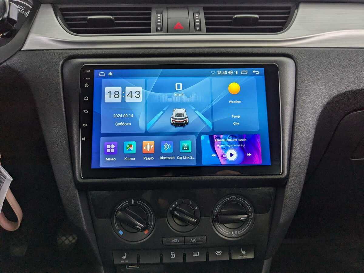 Skoda Rapid, 2019 Фото №21