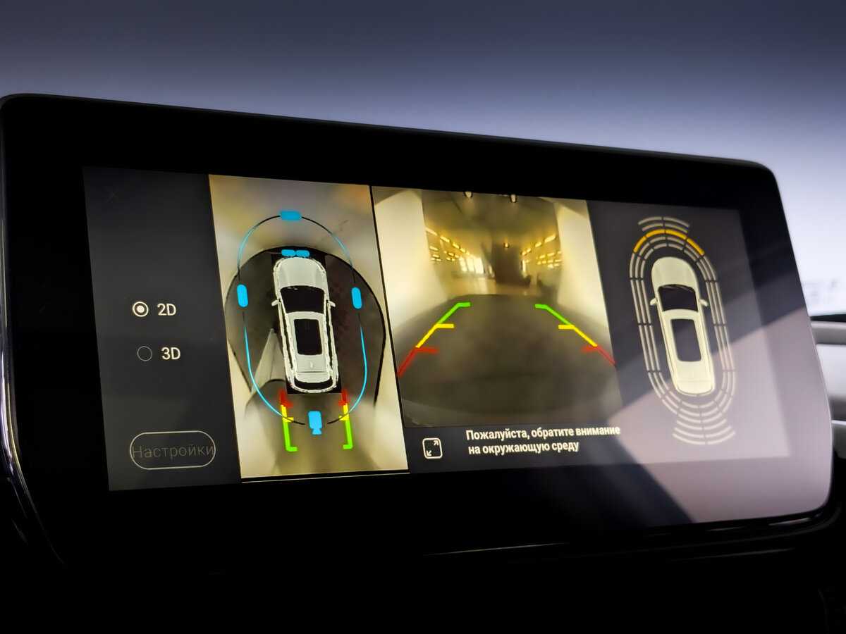 EXEED TXL, 2020 Фото №23