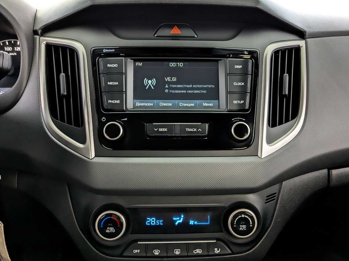 Hyundai Creta, 2020 Фото №13