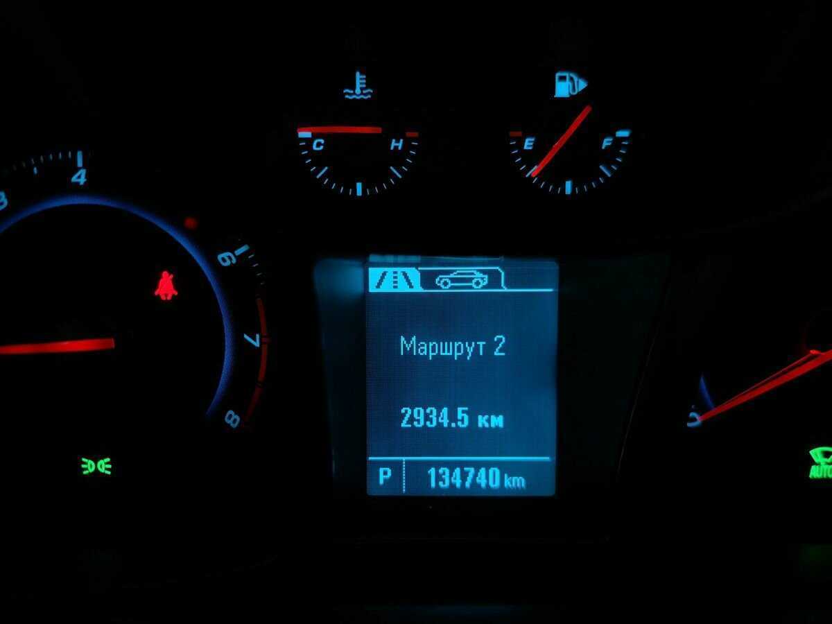 Chevrolet Orlando, 2014 Фото №17