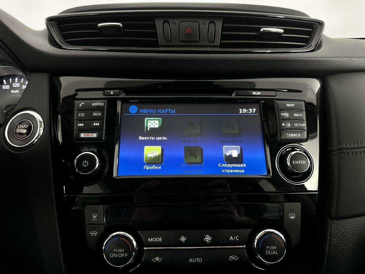 Nissan X-Trail, 2018 Фото №12