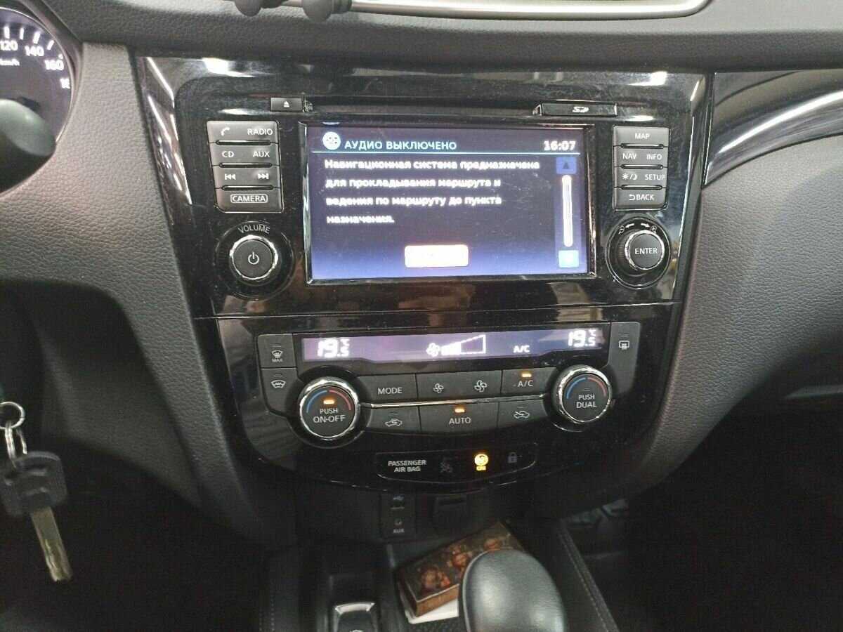 Nissan Qashqai, 2017 Фото №18