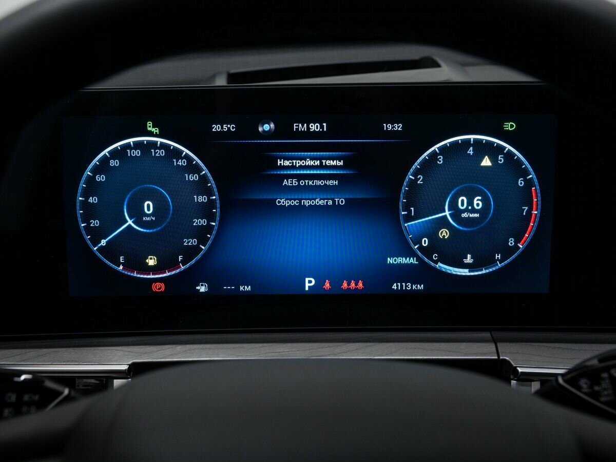 CHERY Tiggo 8 Pro Max, 2023 Фото №28