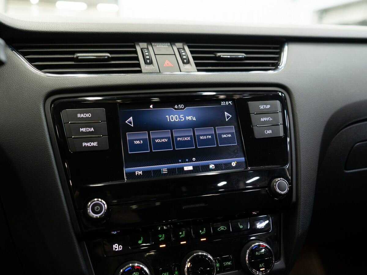 Skoda Octavia, 2017 Фото №12