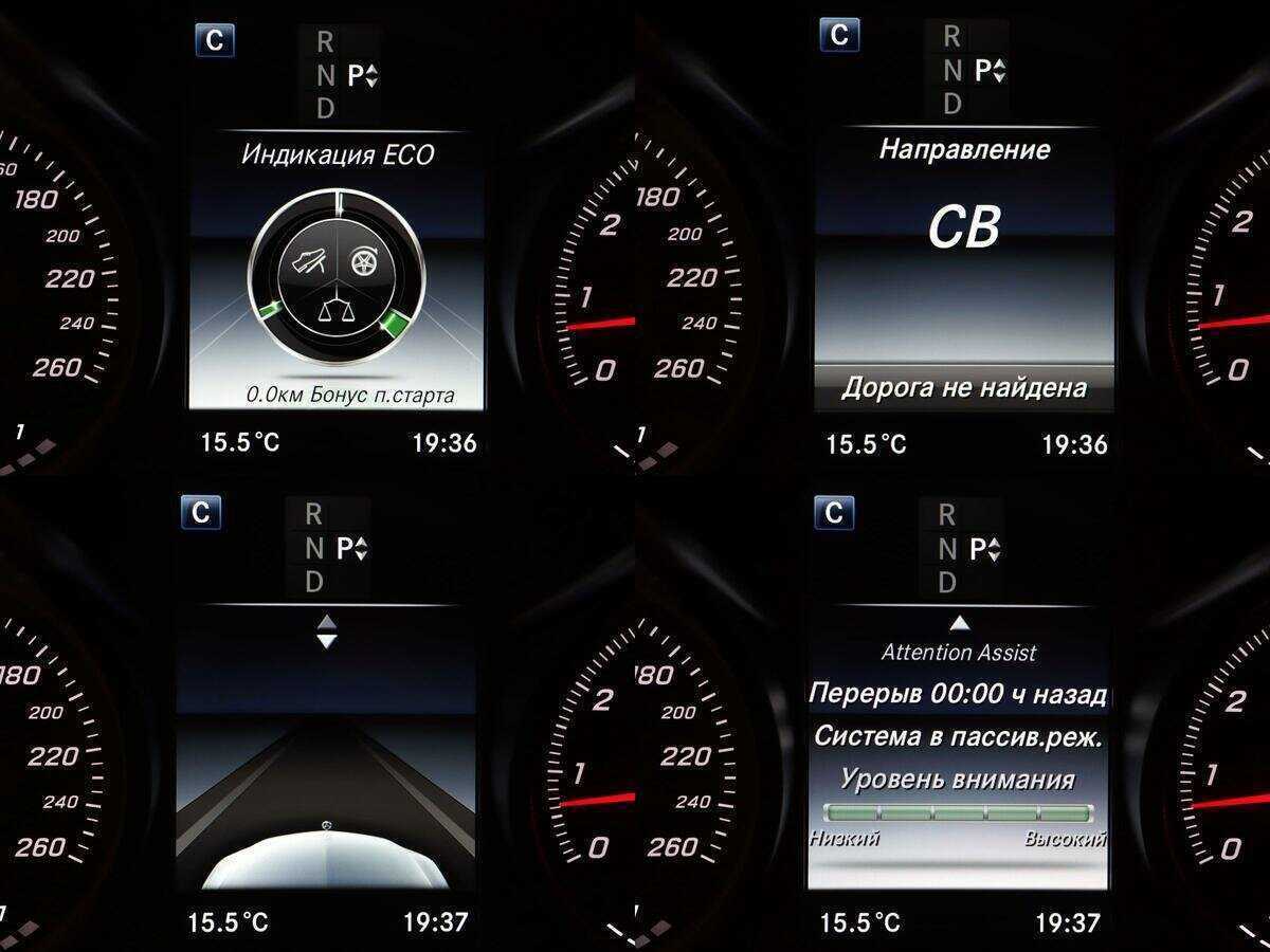 Mercedes-Benz C-Класс 180, 2016 Фото №24