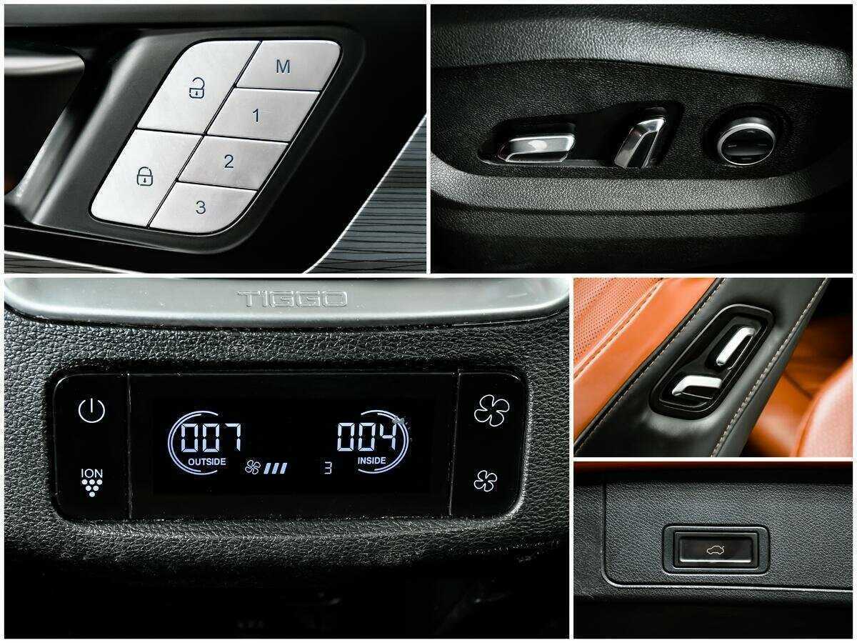 CHERY Tiggo 8 Pro Max, 2022 Фото №17