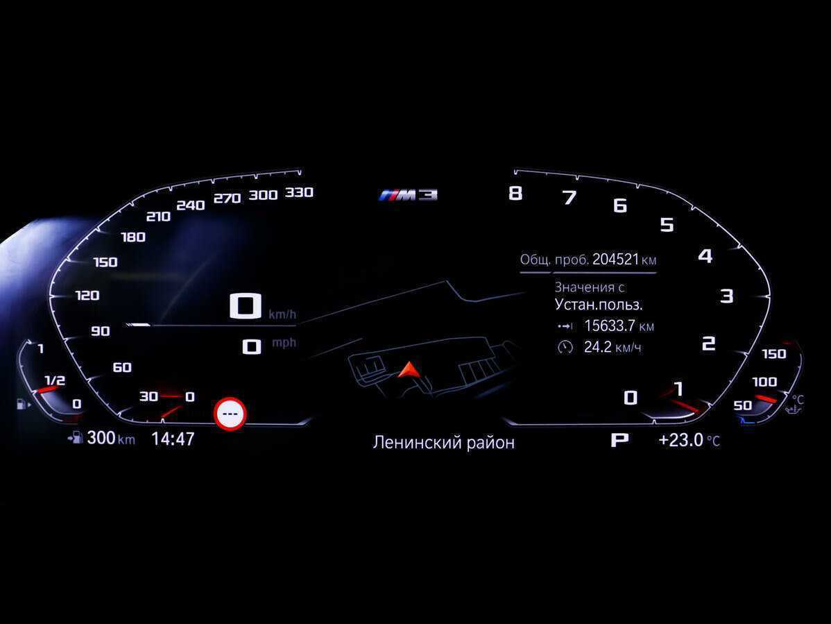 BMW 3 серии 318d, 2019 Фото №10