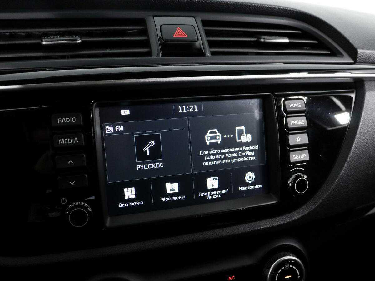 Kia Rio X-Line, 2020 Фото №16