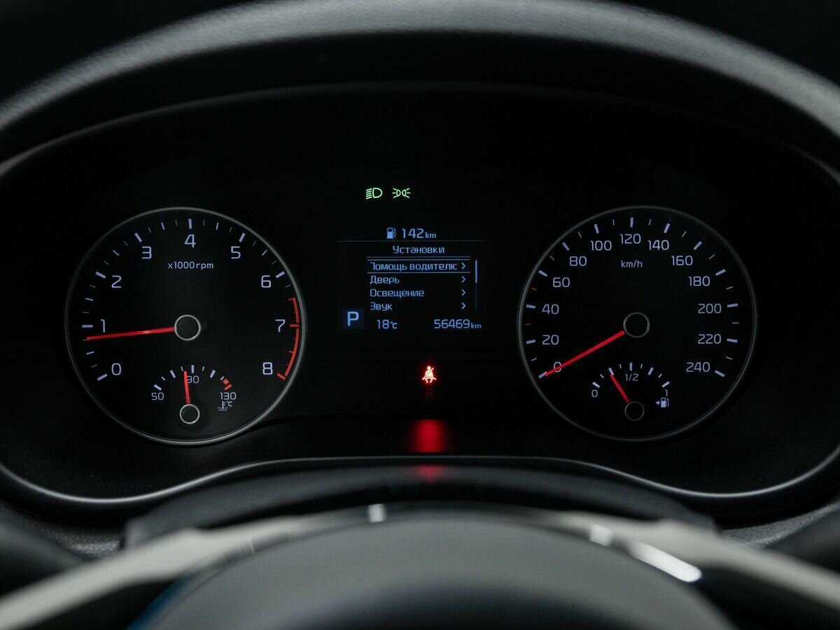 Kia Sportage, 2020 Фото №20