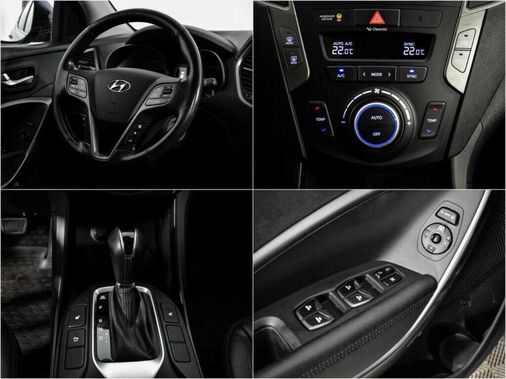 Hyundai Santa Fe, 2016 Фото №18