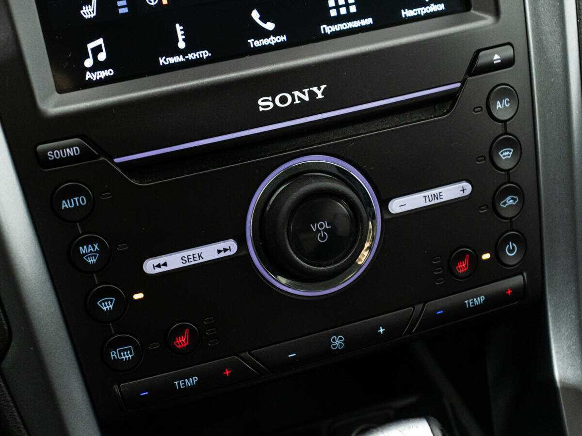 Ford Mondeo, 2017 Фото №16