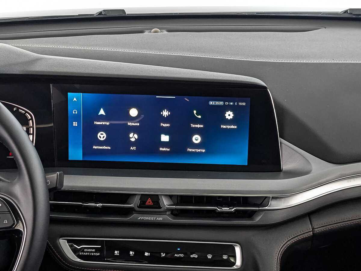 Changan CS75PLUS, 2023 Фото №17