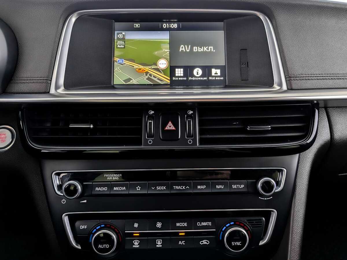 Kia Optima, 2018 Фото №15