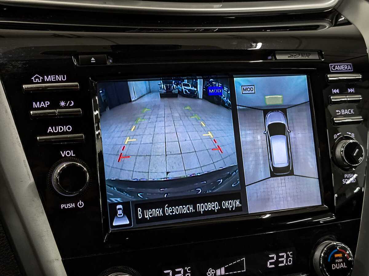 Nissan Murano, 2018 Фото №26