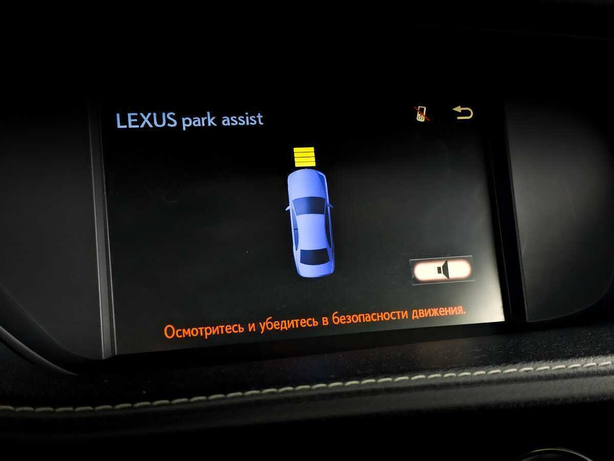 Lexus ES 250, 2015 Фото №25