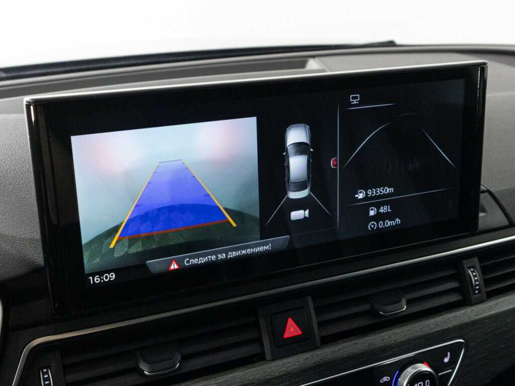 Audi A4, 2016 Фото №20