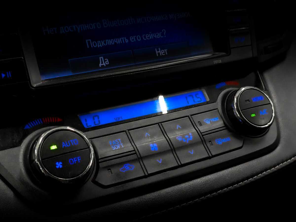 Toyota RAV4, 2017 Фото №24