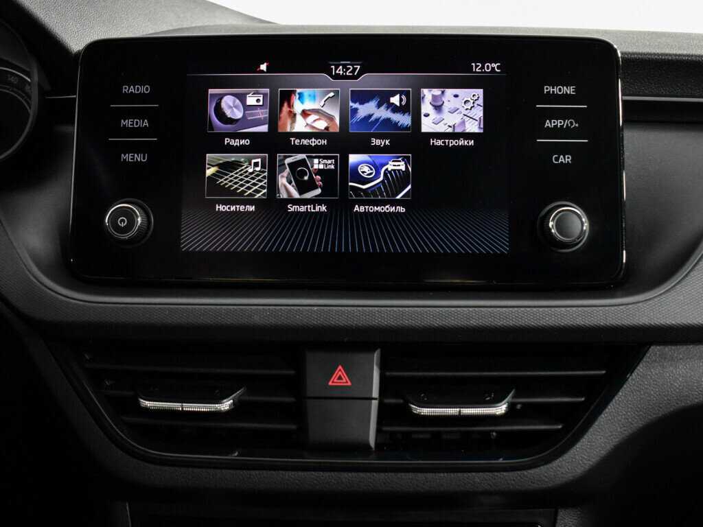 Skoda Rapid, 2020 Фото №15