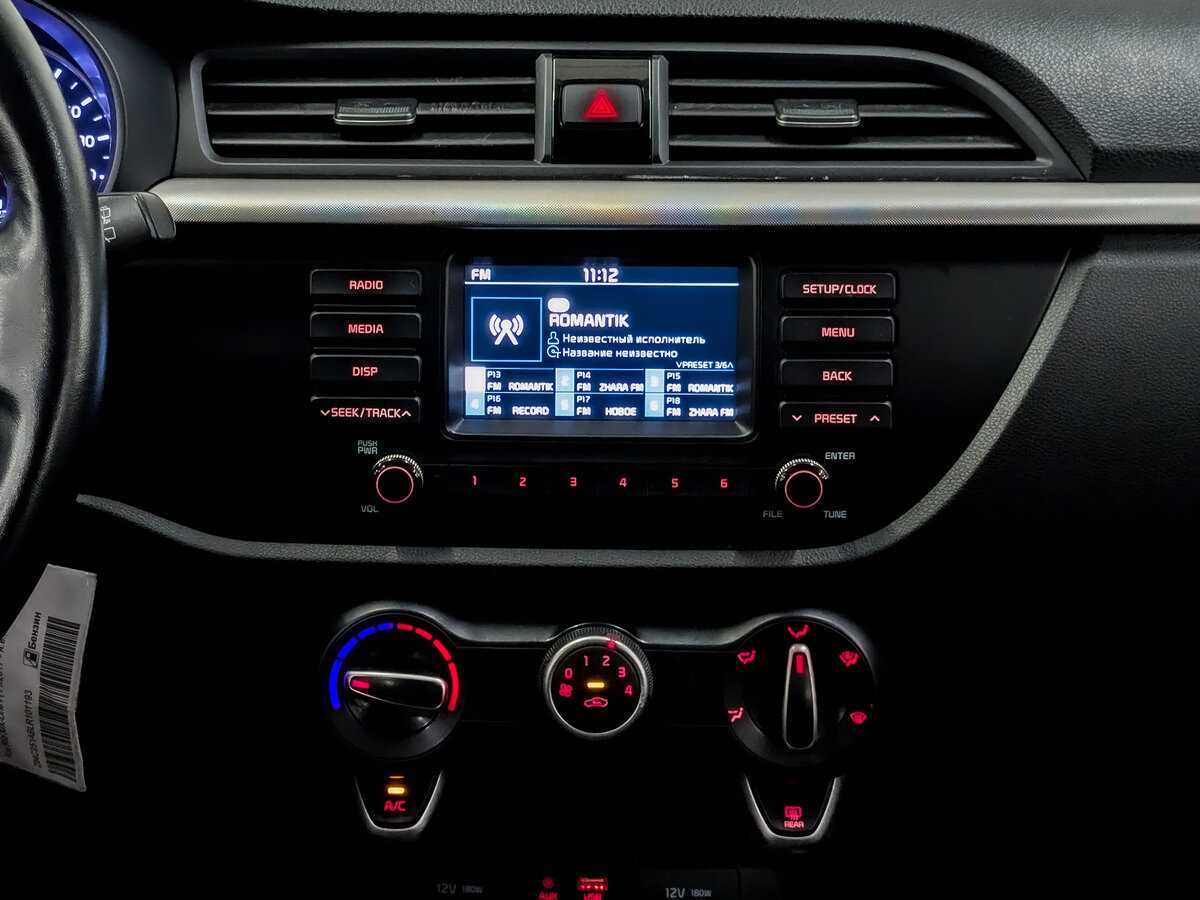 Kia Rio X-Line, 2020 Фото №14