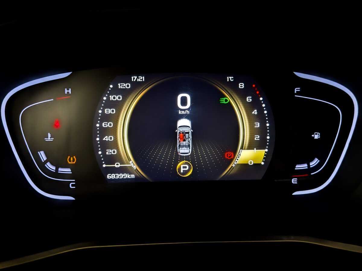 Geely Coolray, 2023 Фото №13