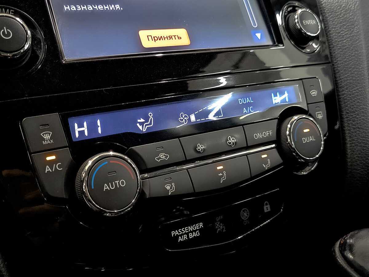 Nissan Qashqai, 2014 Фото №19