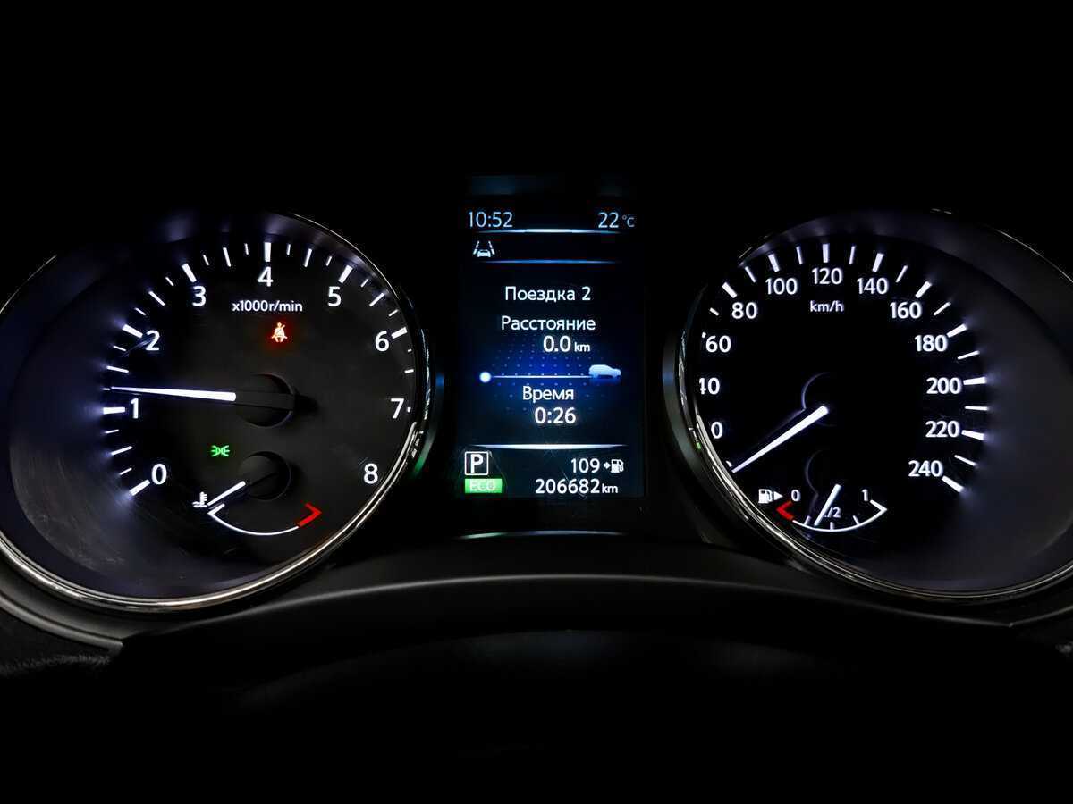 Nissan Qashqai, 2016 Фото №13