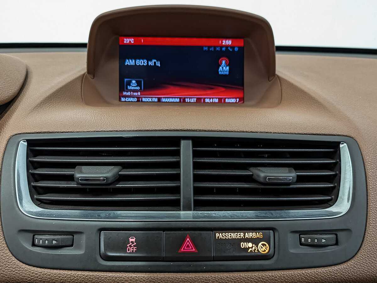 Opel Mokka, 2014 Фото №16