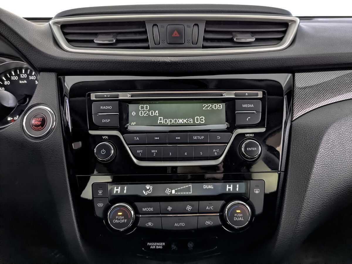 Nissan X-Trail, 2016 Фото №17