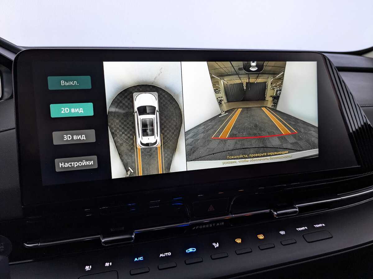 Changan CS55 Plus, 2023 Фото №28