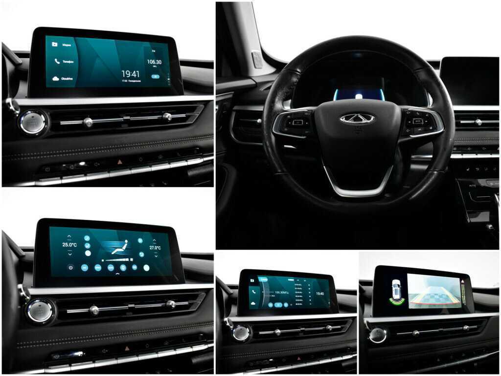 CHERY Tiggo 7 Pro, 2023 Фото №13