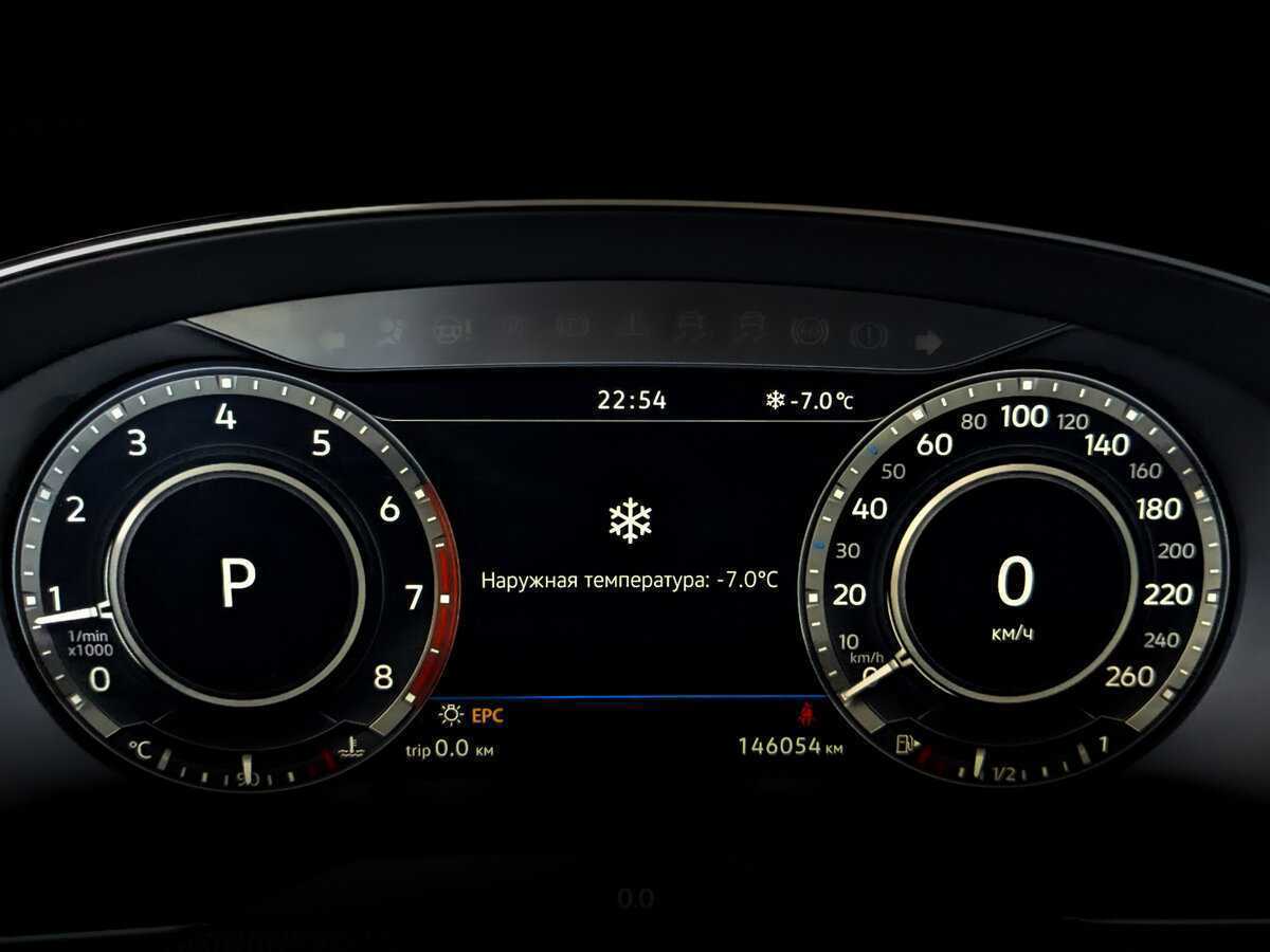 Volkswagen Passat Alltrack, 2018 Фото №13