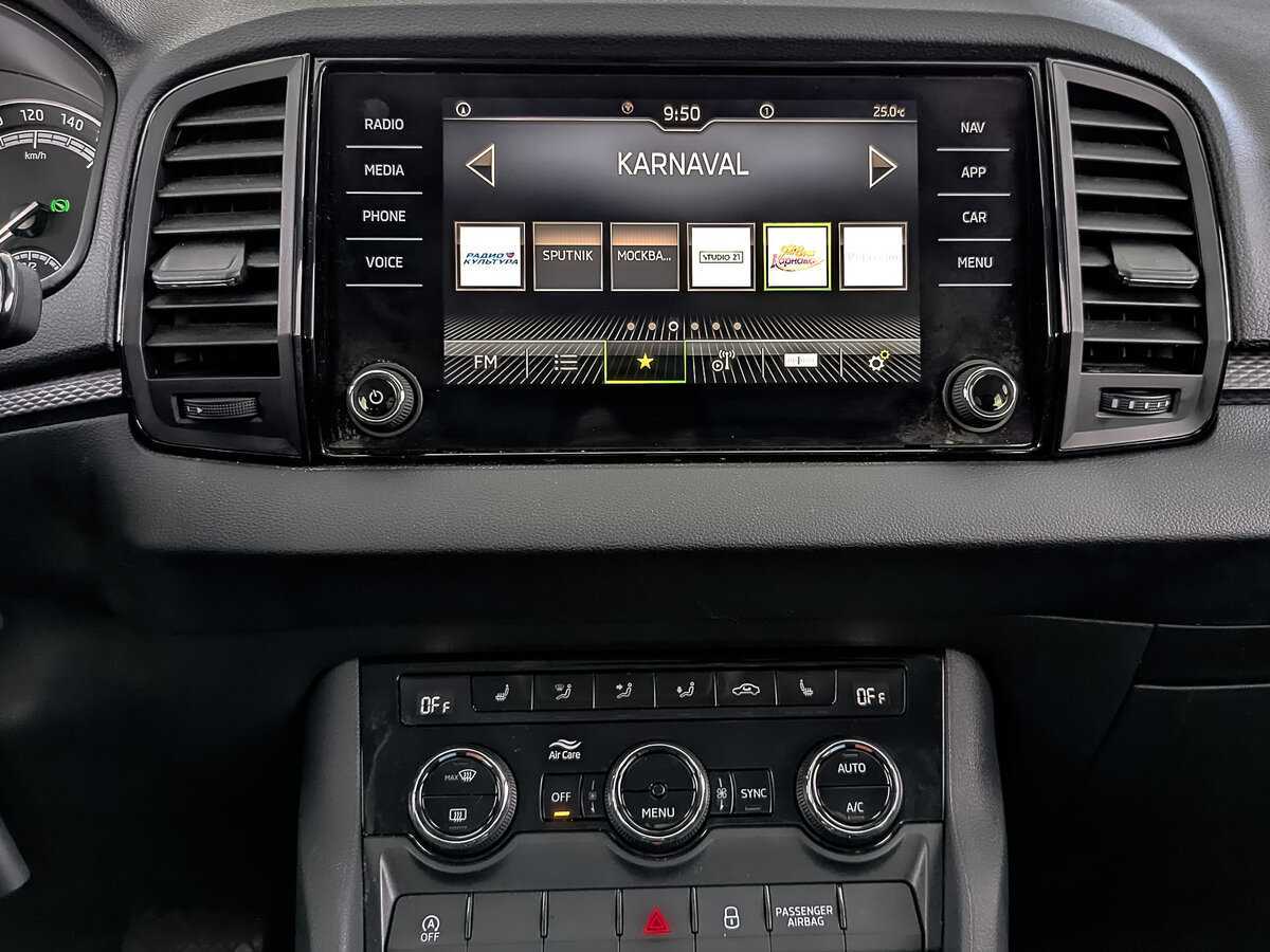 Skoda Karoq, 2021 Фото №16