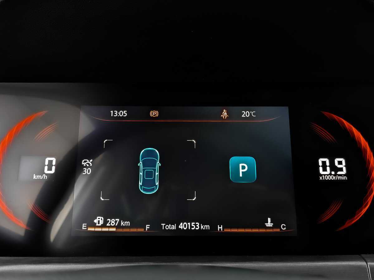 Changan CS35 Plus, 2023 Фото №14