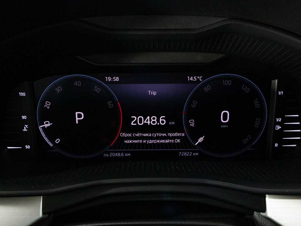 Skoda Rapid, 2021 Фото №12