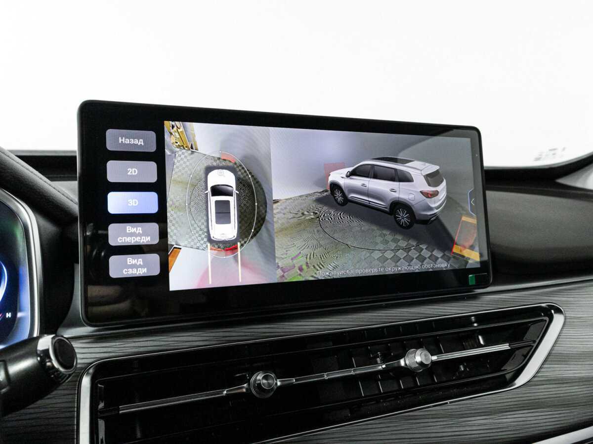 Chery Tiggo 8 Pro, 2023 Фото №19